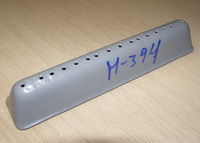 MIESZACZ BĘBNA 278X55X50